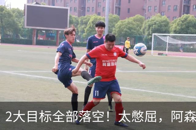2大目标全部落空！太憋屈，阿森纳边路补强接连踩坑进退两难