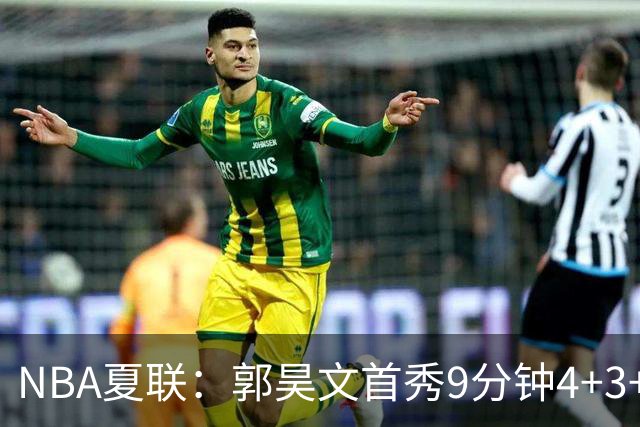 about image