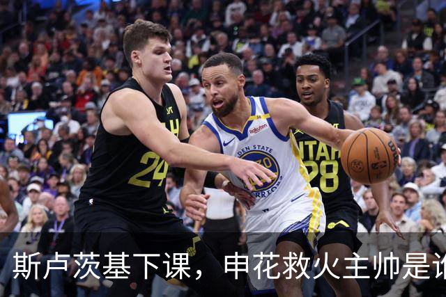 about image