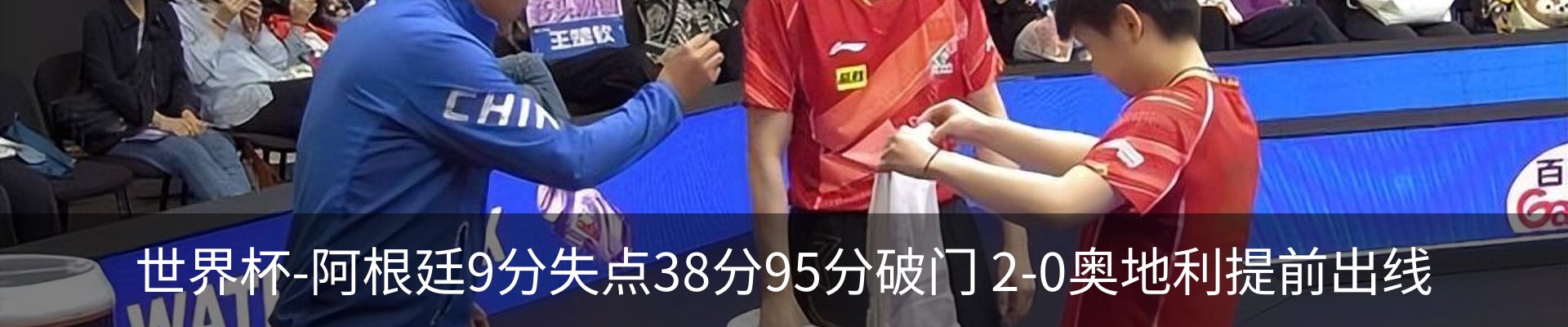 行业资讯