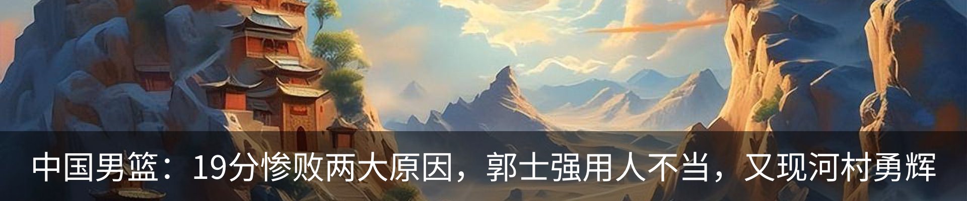 行业资讯