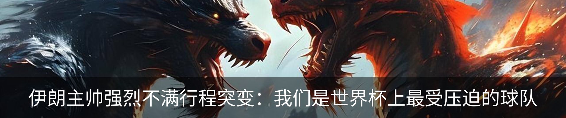 行业资讯