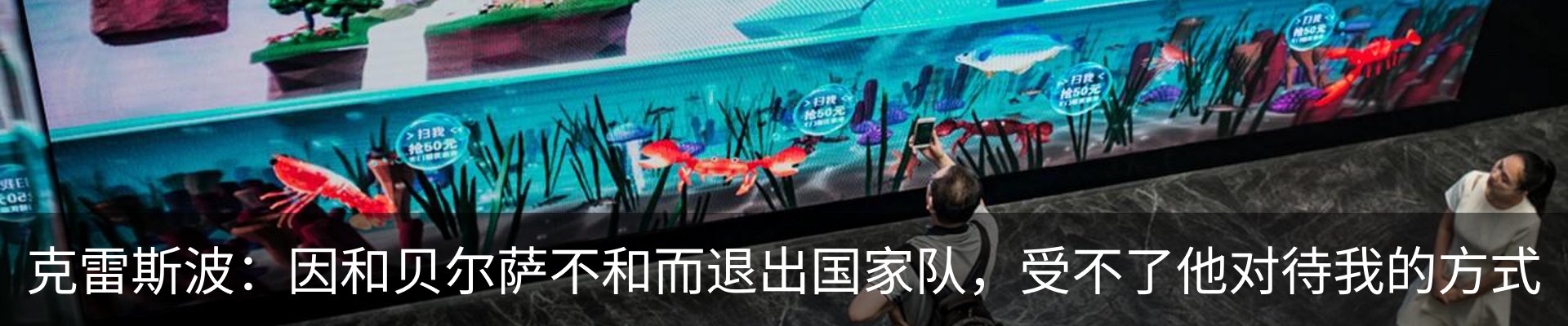 行业资讯