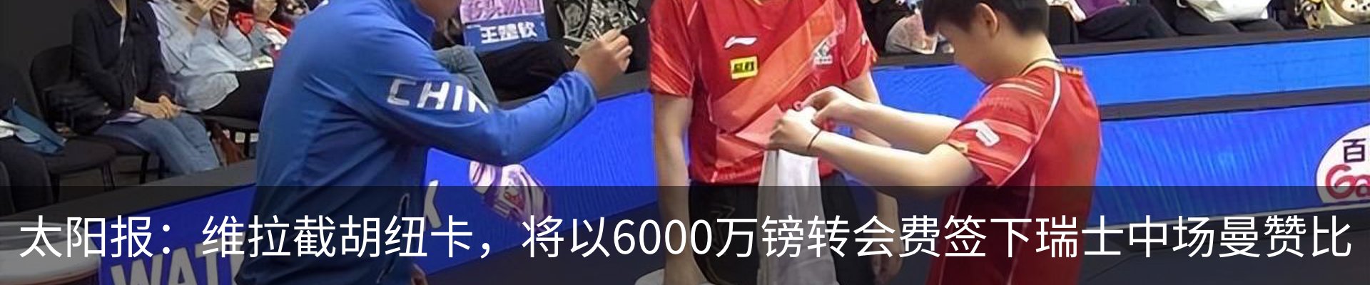 行业资讯