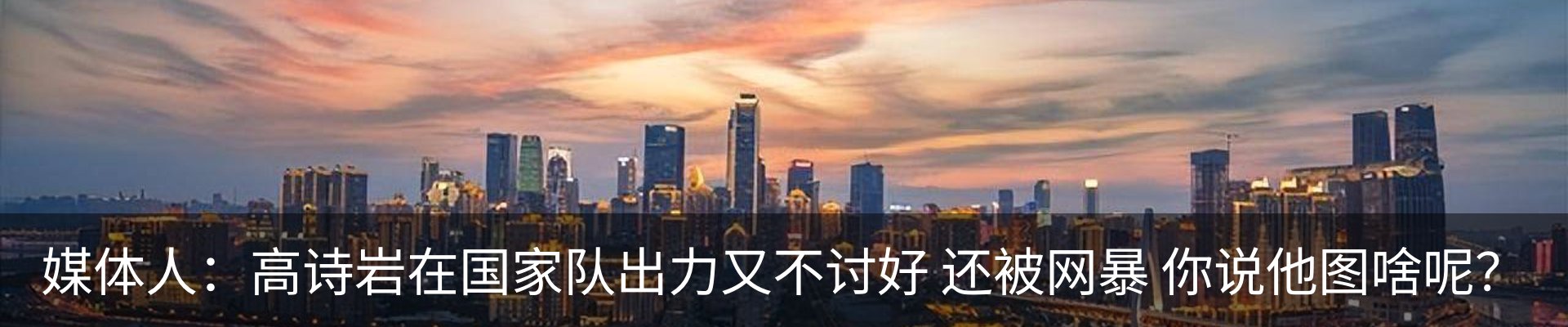 行业资讯