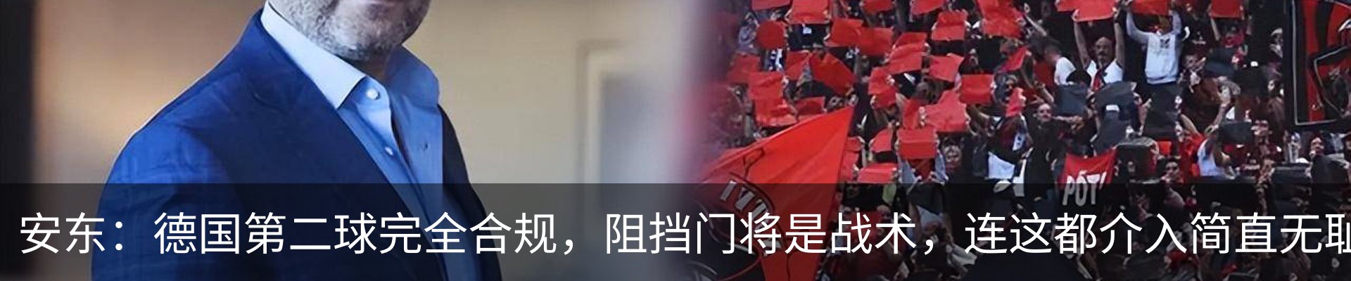 行业资讯