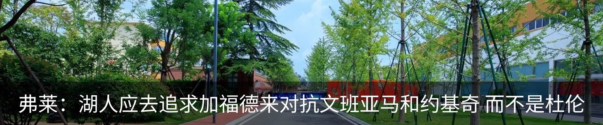 行业资讯