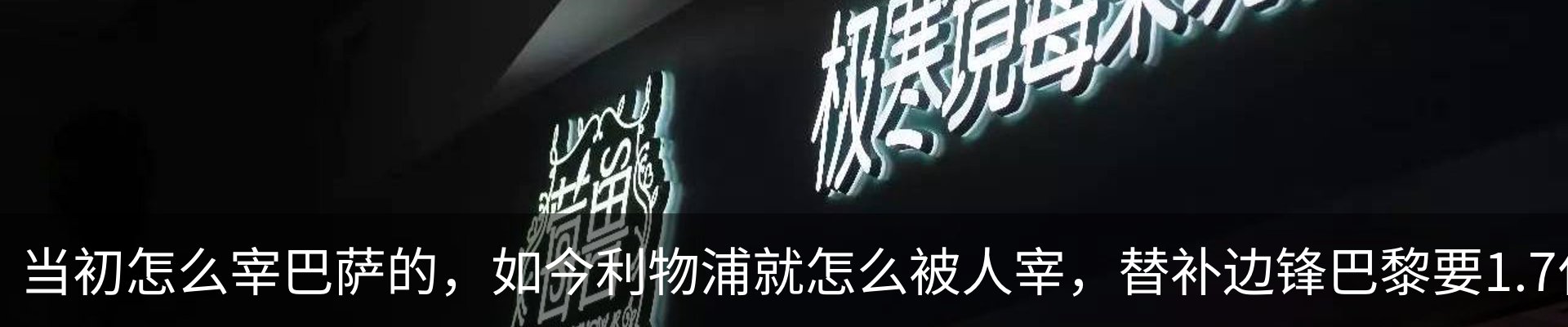 行业资讯