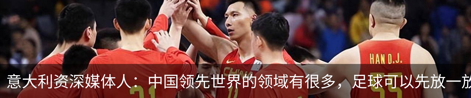 行业资讯