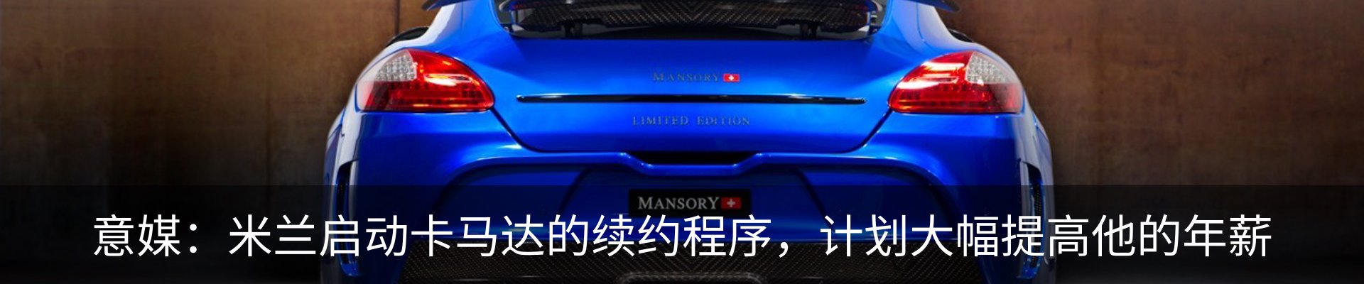 行业资讯