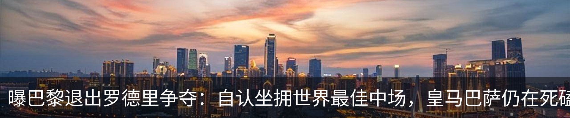 行业资讯