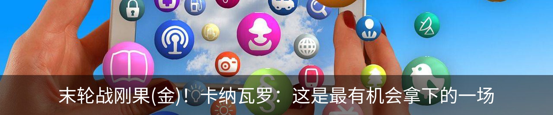 行业资讯