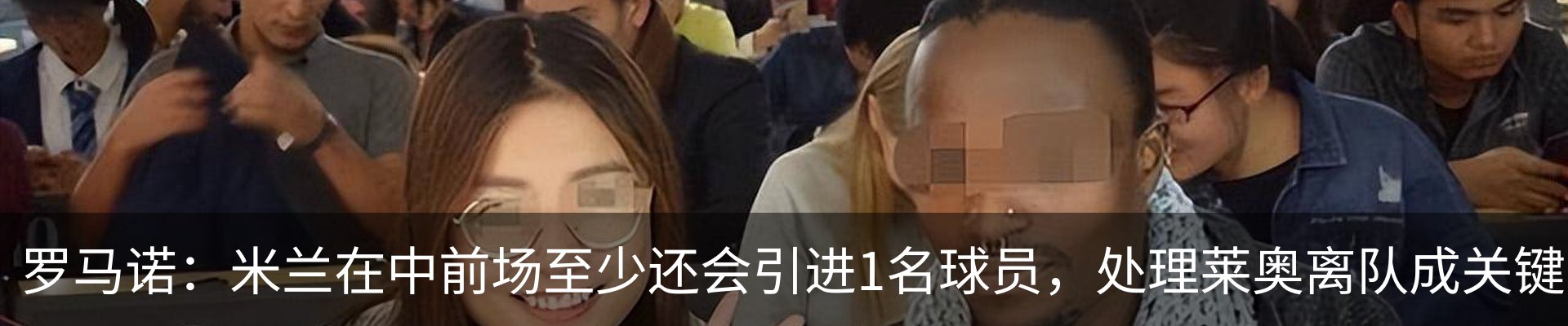行业资讯