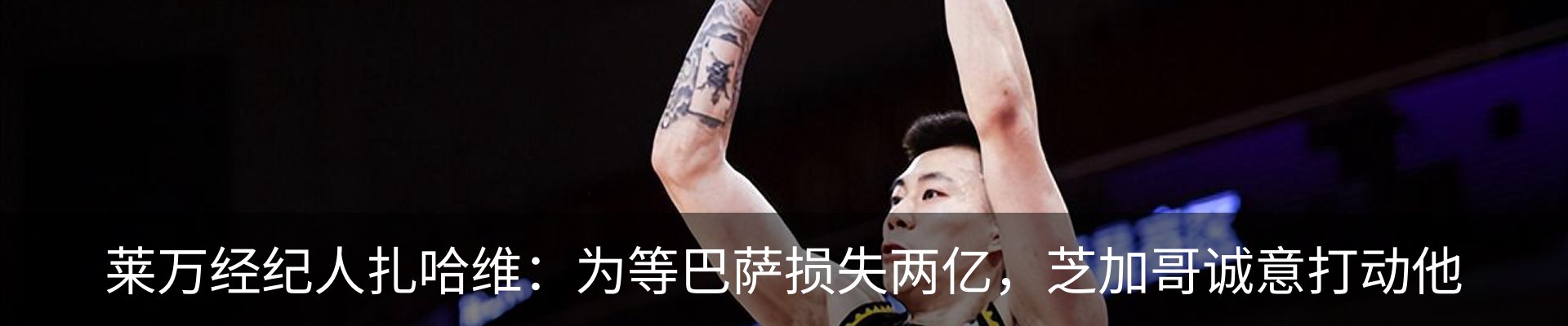 行业资讯