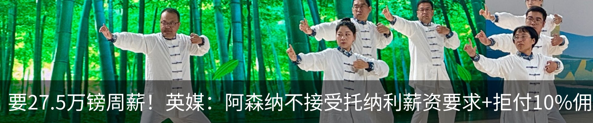 行业资讯