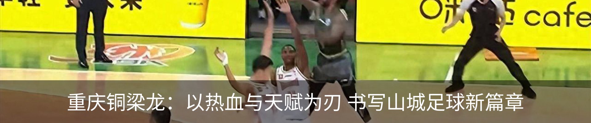 行业资讯