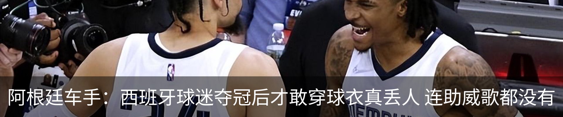 行业资讯