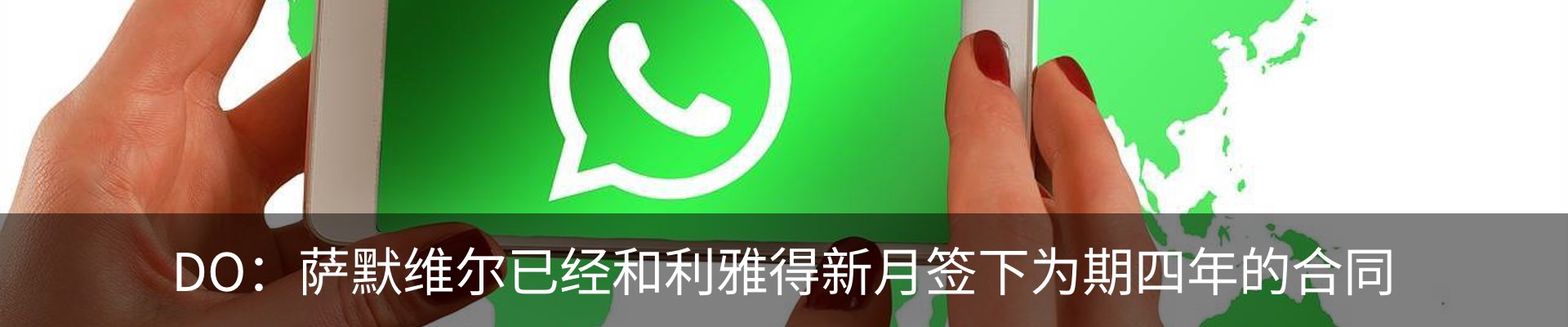 行业资讯