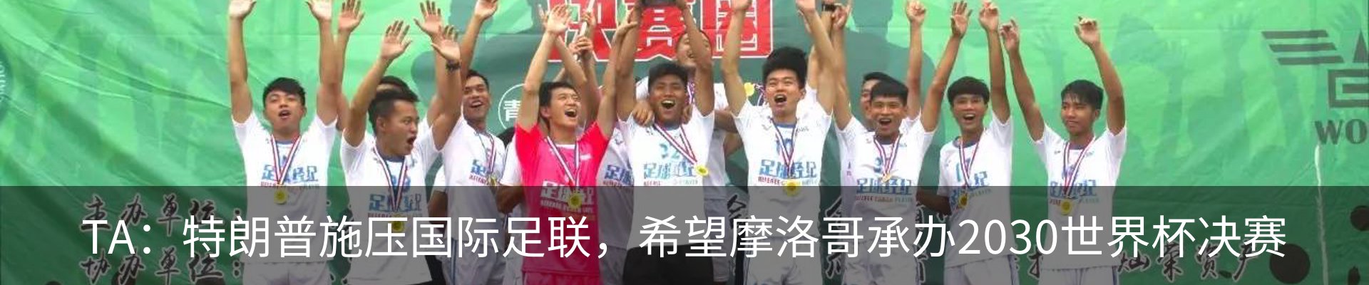 行业资讯